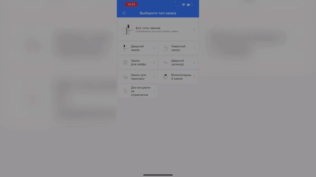 Видео Смарт 1.7 смотреть онлайн