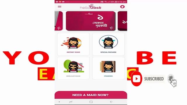 Best 5 Android Apps Bangladeshi You MUST Have смотреть онлайн