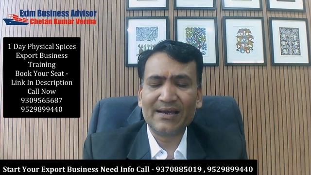 Garlic Powder Export | 2 लाख महीना Business Idea | Spices Business |Garlic Price International Buye смотреть онлайн