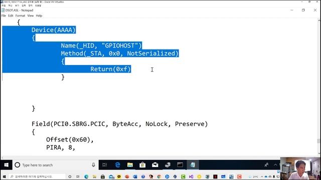 55편 GPIO 와 SPB(I2C) - Controller 와 Peripheral(Part 55 GPIO and SPB(I2C) - Controller and Peripheral смотреть онлайн