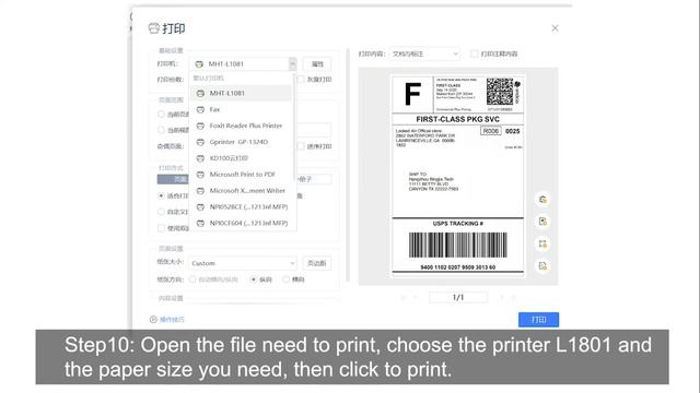 How to install driver for desktop label printer смотреть онлайн
