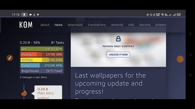 Summertime Saga 0.20.8 New Wallpaper | New News | New Update смотреть онлайн
