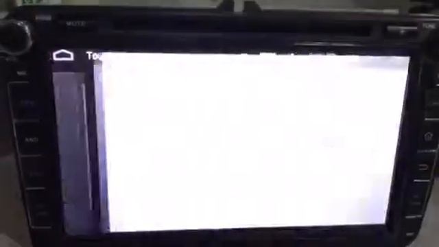 Function Display : Touch screen calibration смотреть онлайн