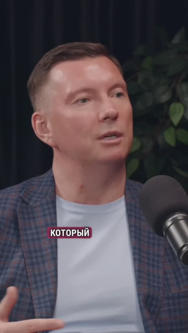 Самый простой способ создать новый продукт для общества смотреть онлайн