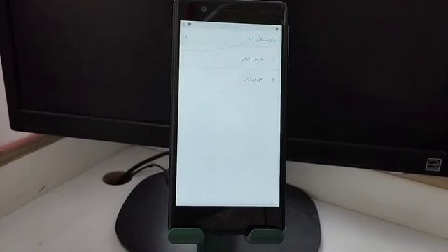 Nokia 3 TA-1032 Google account remove Android 9 without pc смотреть онлайн