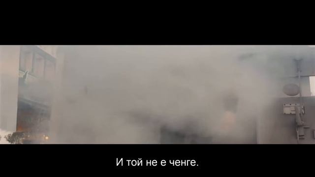 ГНЕВЪТ НА ЧОВЕКА - Трейлър (2021) смотреть онлайн