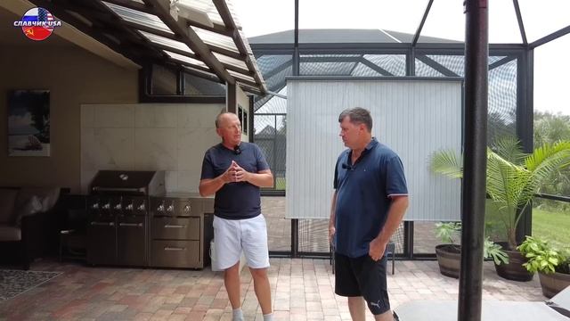 Как выживают наши иммигранты в Америке. Спали розовые очки смотреть онлайн