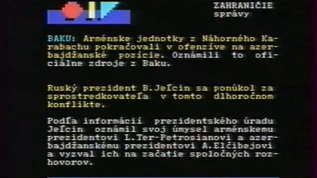 Диктор, телетекст, программа передач и конец эфира (STV1 Словакия,09.04.1993) смотреть онлайн