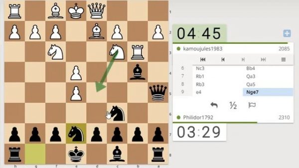 Классический Гамбит Энглунда (Englund Gambit)