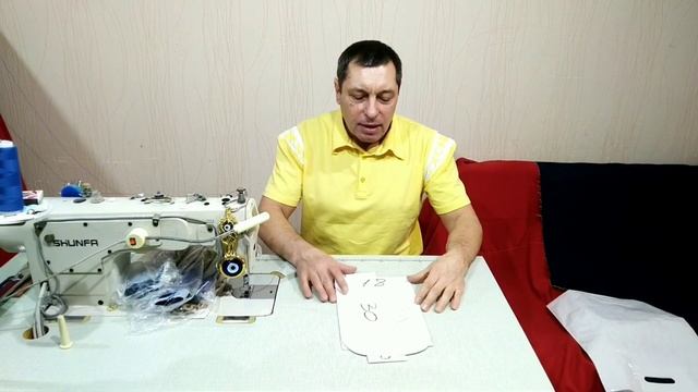 Обзор набора для рукоделия мечта швейного мастера + выкройка. смотреть онлайн