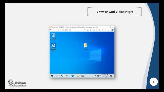 16-تحميل الأدوات Install VMware tools смотреть онлайн