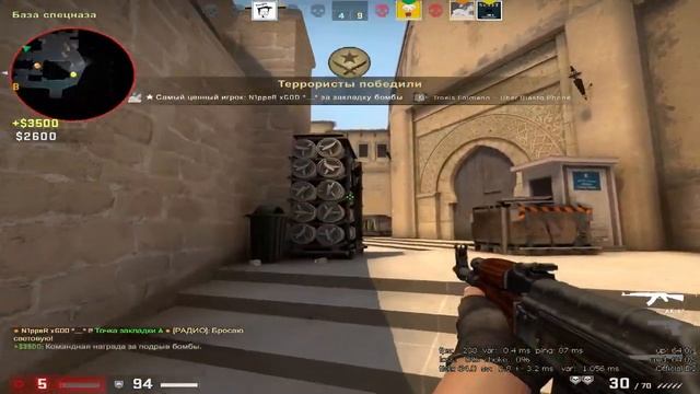 CS GO Мармок в катке? смотреть онлайн