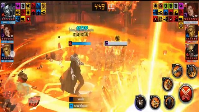 MARVEL Future Fight - Zygisk Mod Menu For Android Past 2 смотреть онлайн