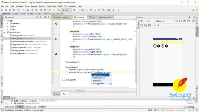 Android Studio in Kannada #5 Victor Icons смотреть онлайн