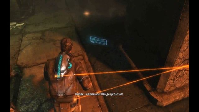Dead Space 3 #1 смотреть онлайн