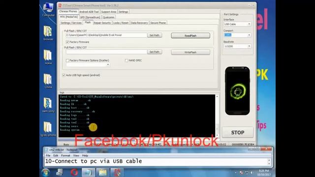 Qmobile Evok Power Flash Read With CS Tool смотреть онлайн