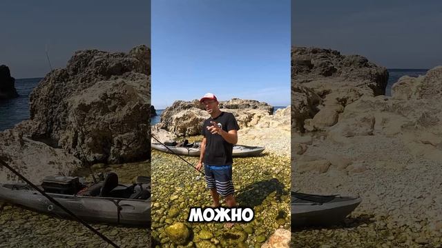 Как ловить в ТРОЛЛИНГ на Чёрном море??? смотреть онлайн