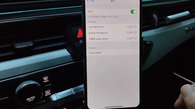很多车的苹果有线Carplay转无线Carplay其实很简单，无需刷隐藏！ смотреть онлайн