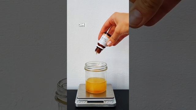 Рецепт взбитого масла ши🧴 смотреть онлайн