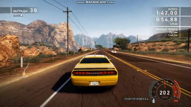 Need for Speed Dodge Challenger смотреть онлайн