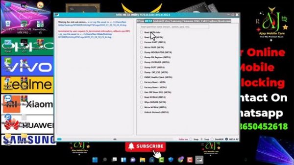 MTK Meta Utility Tool v122 Pro2023,MTK Meta Utility Tool New Version,MTK Meta Utility Tool New 2024