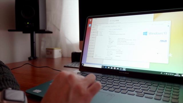 ASUS VivoBook Peacock Blue!! ヨドバシで当選したノートパソコンの夢をやっと開封。【ep88】 смотреть онлайн