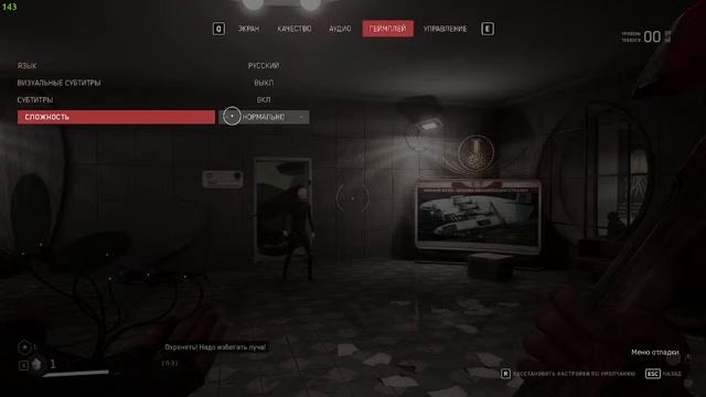 Играю в разные игрушки... смотреть онлайн