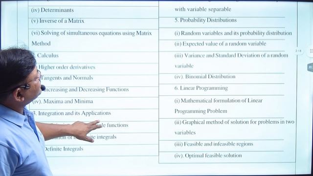 cuet syllabus | Best Book for cuet | Applied Mathematics Class 12 смотреть онлайн