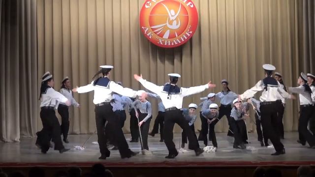 Флотская пляска смотреть онлайн