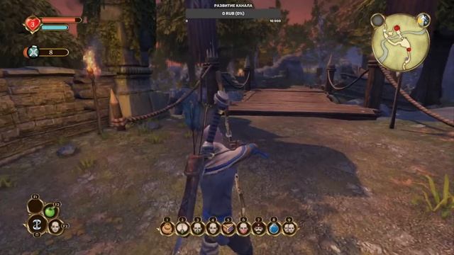 Fable Anniversary #1 смотреть онлайн