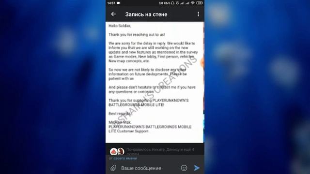 РЕЛИЗ ПУБГ МОБАЙЛ ЛАЙТ? ГРЯДУЩИЕ ОБНОВЛЕНИЕ ПУБГ МОБАЙЛ ЛАЙТ! смотреть онлайн