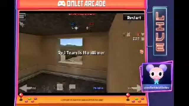 General смотреть онлайн