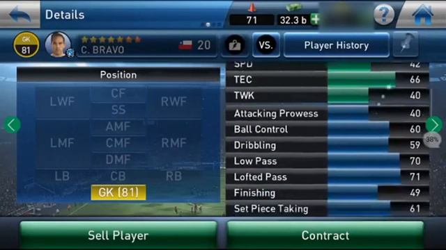 Pes Club Manager Android Gameplay 2016 CEO U-20 SCOUT AWESOME #31 смотреть онлайн