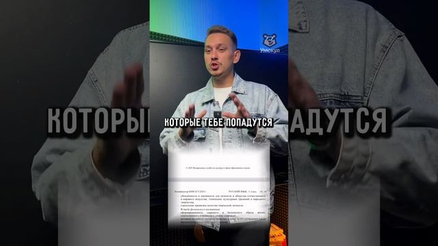 Где найти все темы экзамена? | #русскийязык #егэ #егэрусскийязык смотреть онлайн