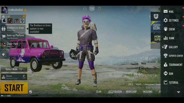 PUBG MOBILE MAINTENANCE BREAK ANNOUNCEMENT | BONUS CHALLENGE IS BACK ?? смотреть онлайн