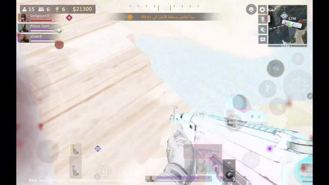 وارزون موبايل في خطر بسبب لعبة بلودسترايك Bloodstrike смотреть онлайн