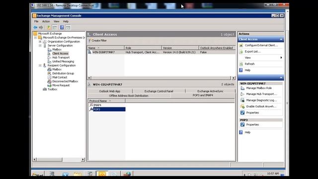 Exchange Server 2010 -Part 7 Server Config Review смотреть онлайн