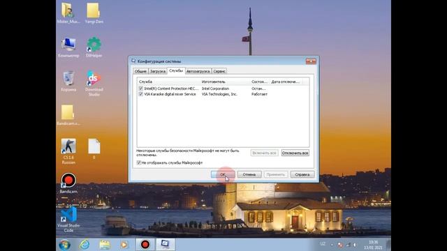 Kompyuter Tezligini 100% Ga Oshirish Batafsil Videoda!