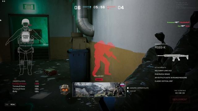 World War 3 RX 580 Benchmark / Berlin Team Deathmatch ( TDM ) смотреть онлайн