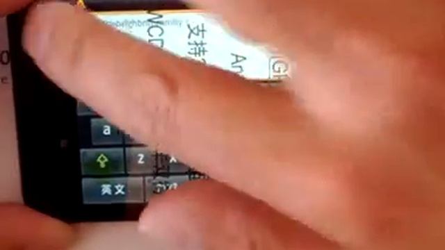 Electronica2050.com A920 Android + 3G.mpg смотреть онлайн