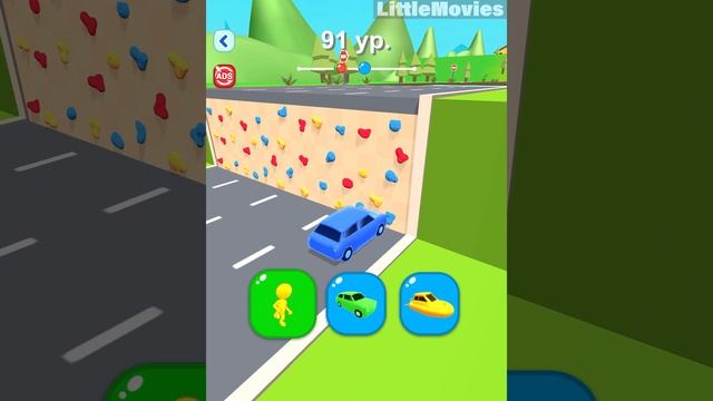 Shape-Shifting Pro Gameplay All Levels iOS,Android Walkthrough Max Level Video Update OPDKM05 смотреть онлайн