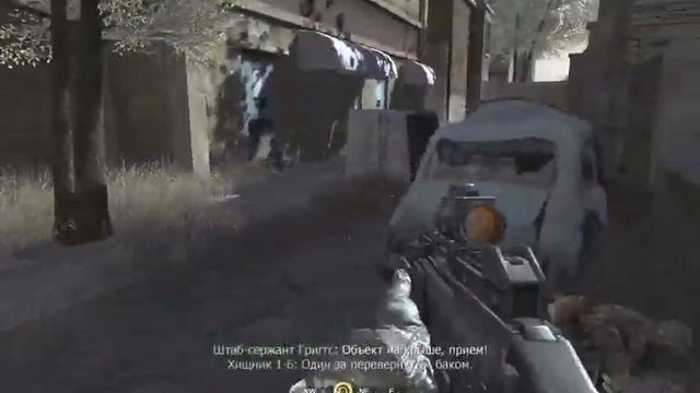 iw3sp 2016 07 06 17 25 25 269 смотреть онлайн