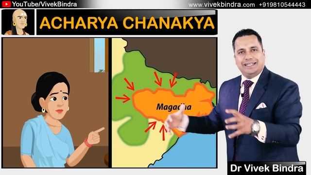 चाणक्य की वो 7 Strategies जो आप नहीं जानते | Dr Vivek Bindra смотреть онлайн
