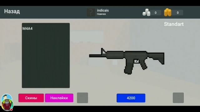 Blockstrike 2 Early Version Released! смотреть онлайн