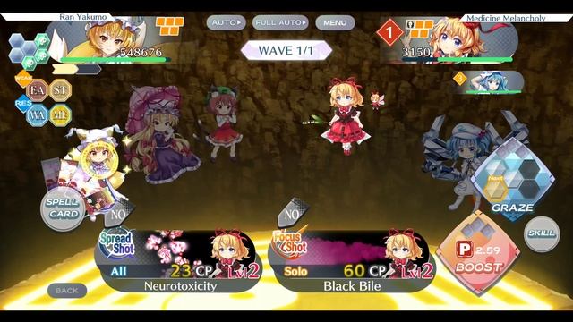 (Touhou LostWord) Scarlet Devil Tower - Floor 129 смотреть онлайн