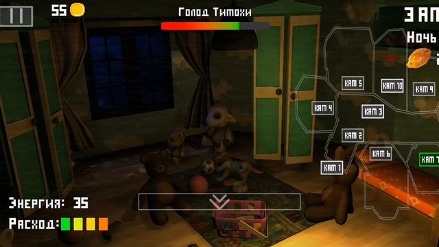 Играю в 5 ночей с тимохой финал концовка старый тимоха не вернётся. смотреть онлайн
