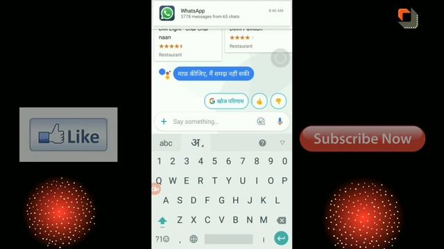 How to use Google assistant on mobile смотреть онлайн