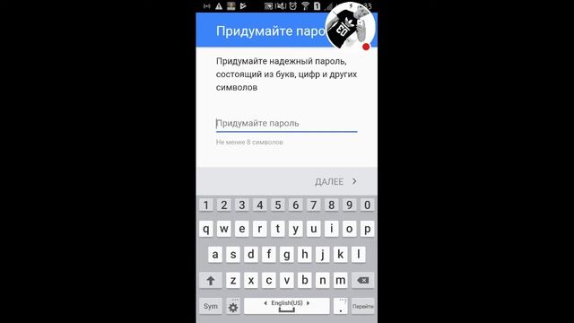 Google akaunt telga ochish "Настройки". смотреть онлайн
