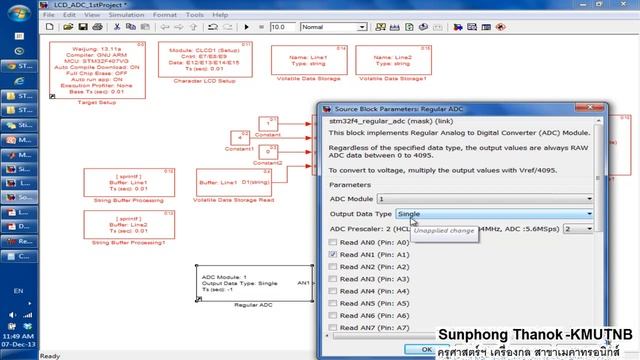 Lecture3.3 LCD ADC смотреть онлайн