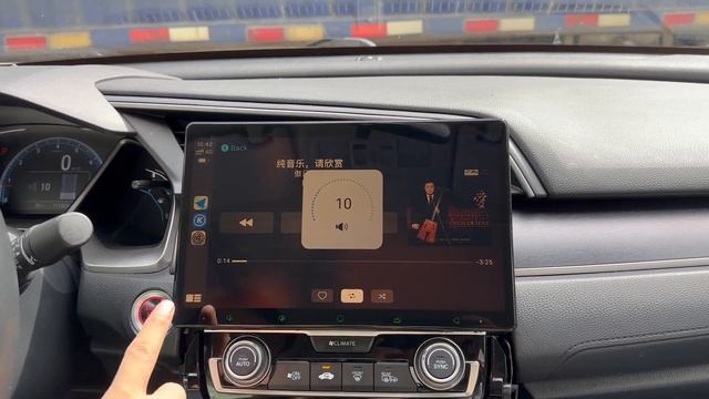 Demo Video - Software of Android 12 Qualcomm Snapdragon Unit смотреть онлайн